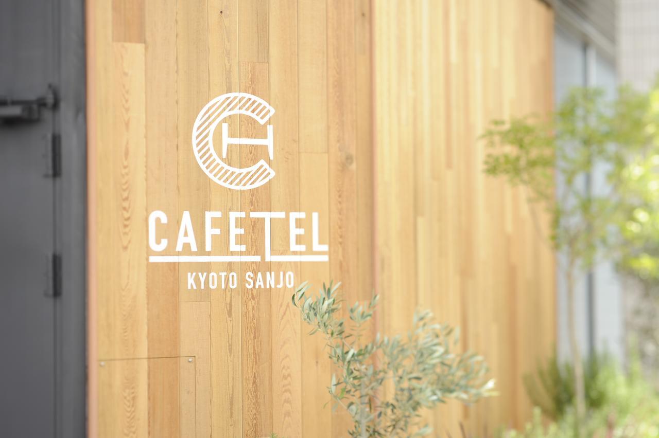 Cafetel Sanjo For Ladies Albergue