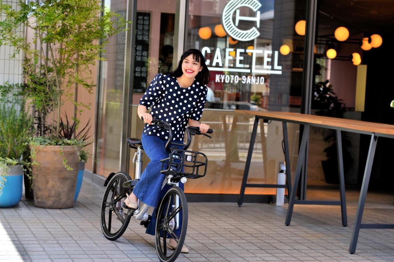 Cafetel Sanjo For Ladies Albergue *