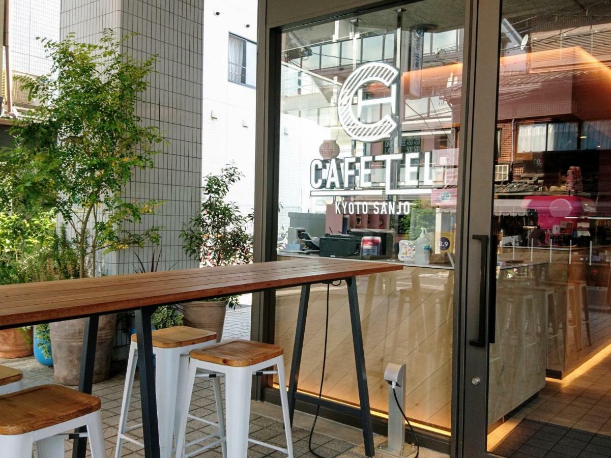Cafetel Sanjo For Ladies Albergue Quioto