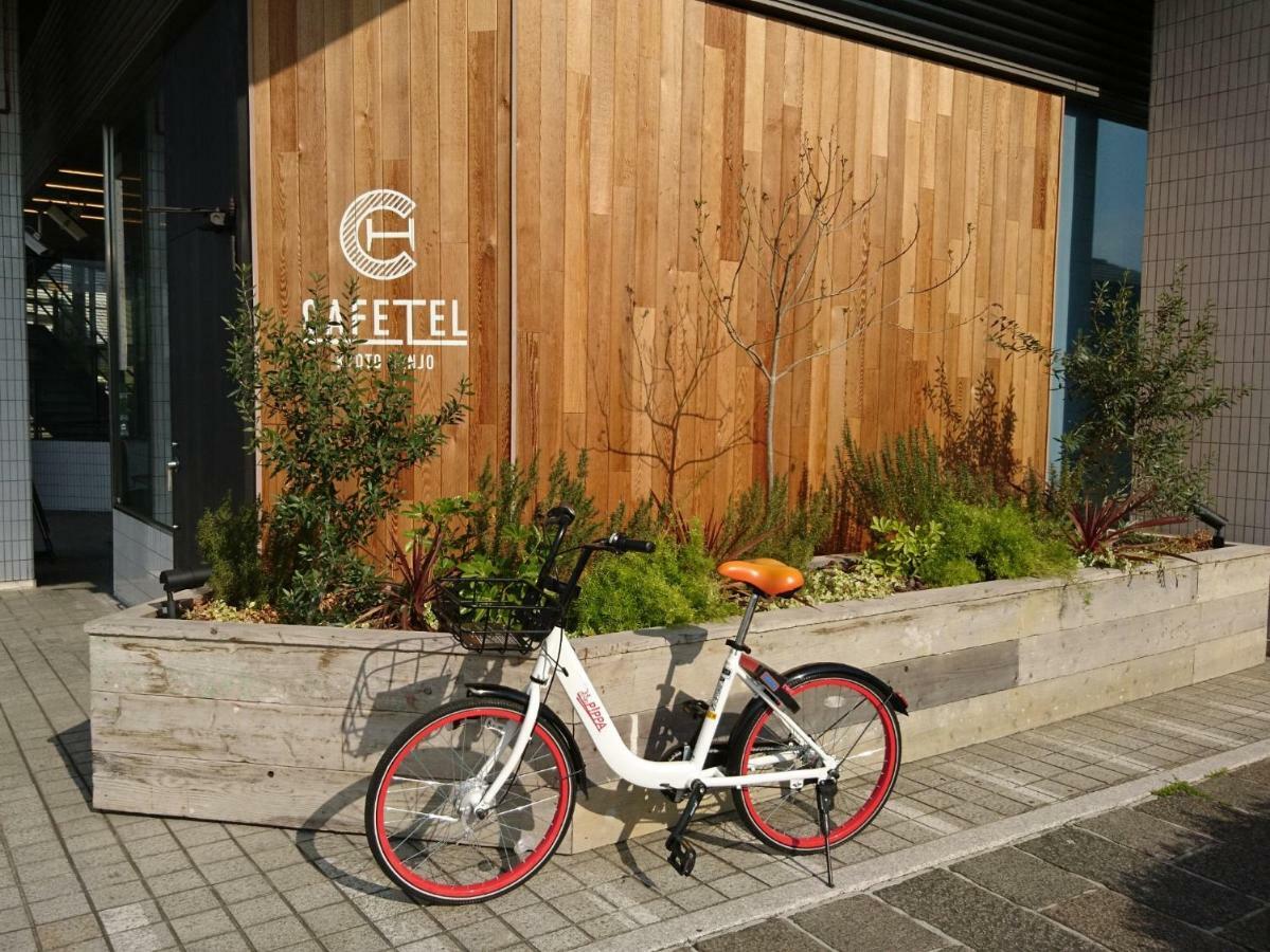 Albergue Cafetel Sanjo For Ladies *